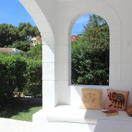 Galeretes Apartamento